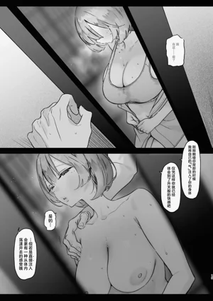 第18頁圖