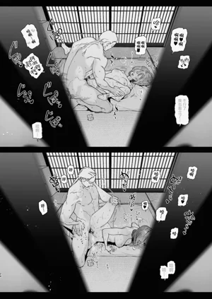 第23頁圖