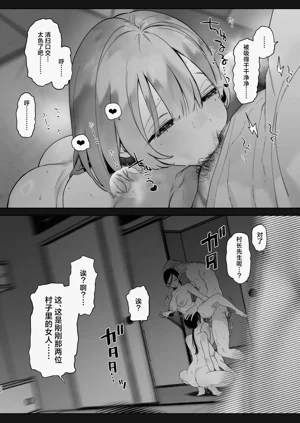 第31頁圖