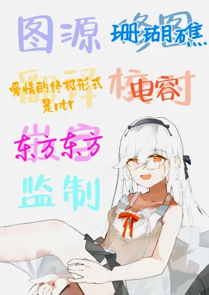 第42頁圖