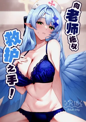 第1頁圖