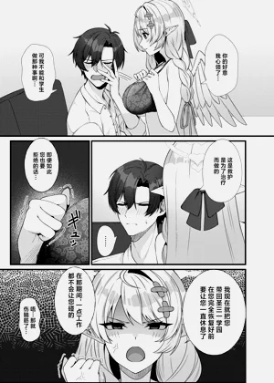 第13頁圖