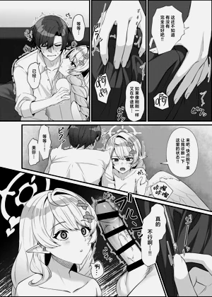 第18頁圖