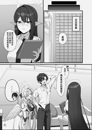 第37頁圖