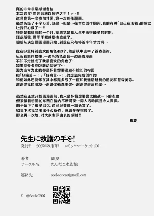 第38頁圖