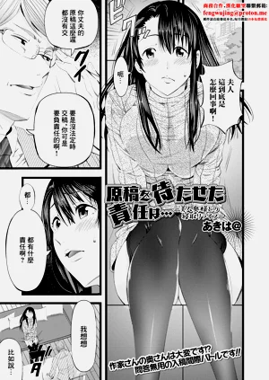 第1頁圖