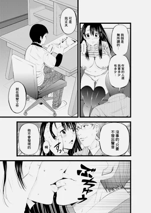 第3頁圖