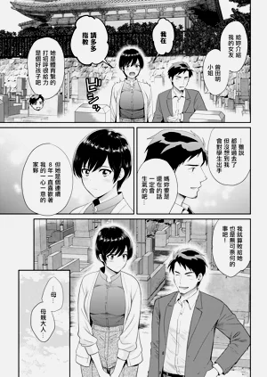 第17页图