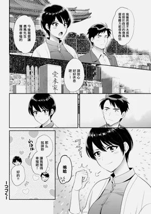 第18页图