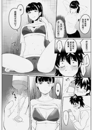 第11頁圖