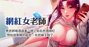 第1頁圖