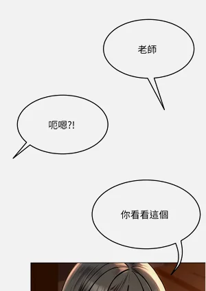第101頁圖