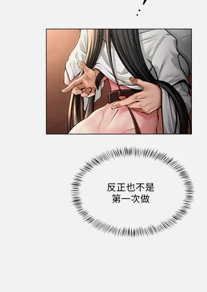 第103頁圖