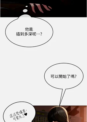 第105頁圖