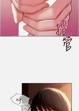 第110頁圖