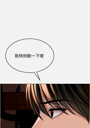 第123頁圖