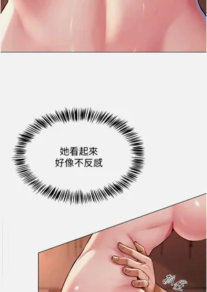 第126頁圖