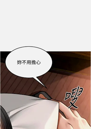 第149頁圖