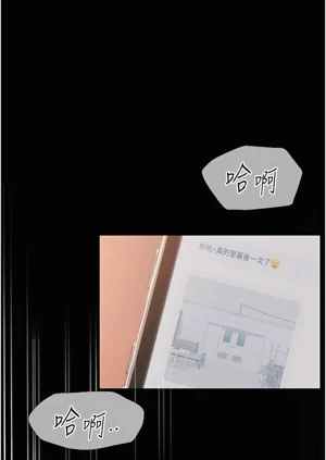 第150頁圖