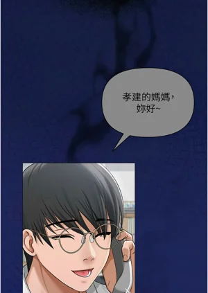 第154頁圖