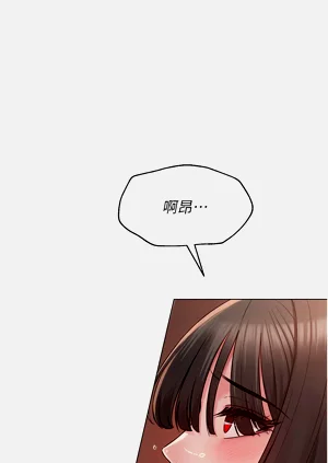 第160頁圖