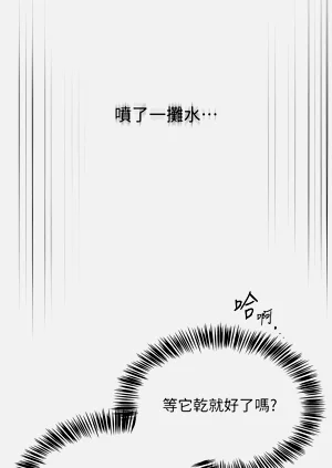 第163頁圖
