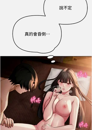 第164頁圖