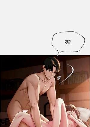 第165頁圖