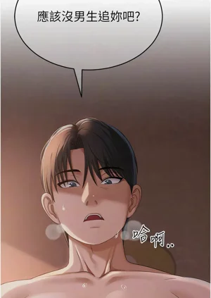 第169頁圖