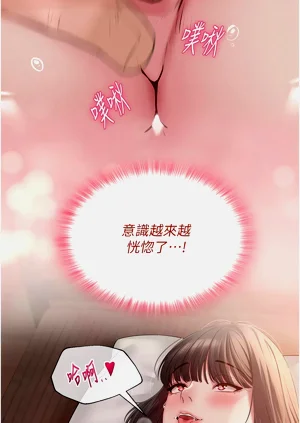 第170頁圖