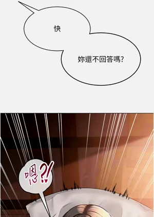 第171頁圖