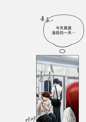 第175頁圖