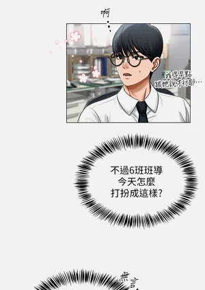 第183頁圖