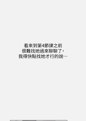 第185頁圖