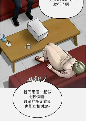 第187頁圖