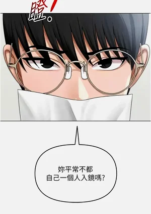 第188頁圖