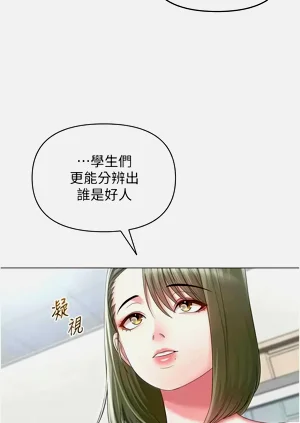 第189頁圖