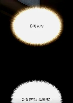第190頁圖