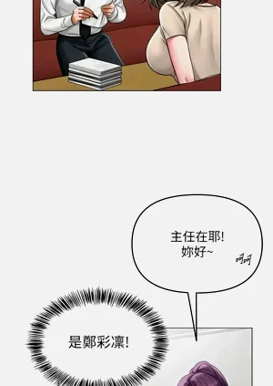 第191頁圖