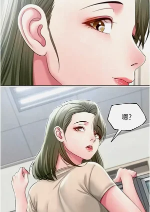 第192頁圖