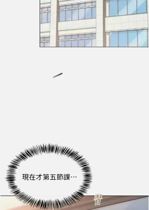第193頁圖