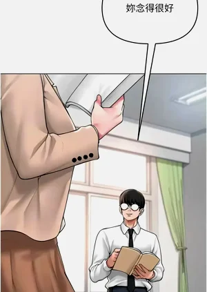 第194頁圖