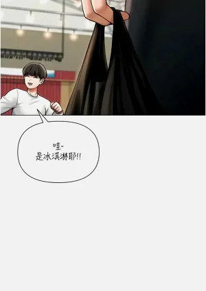 第195頁圖