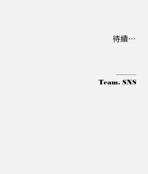 第197頁圖