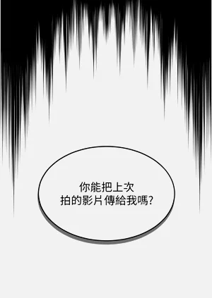 第199頁圖