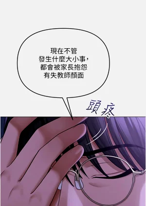 第200頁圖