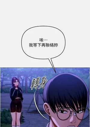 第205頁圖