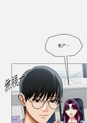 第206頁圖