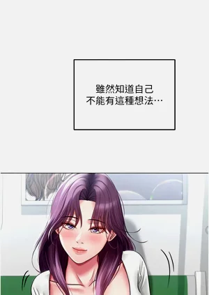 第209頁圖