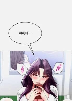 第211頁圖